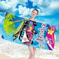 Ręcznik 100x180 plażowy Aloha Van