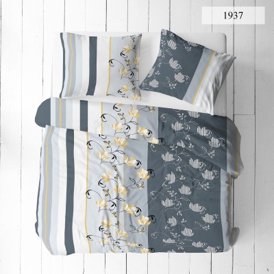 Pościel 160x200 kora Petrella (P1937) Darymex